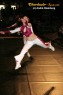 Thumbs/tn_570_7090.jpg