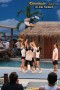 Thumbs/tn_IMG_8205.jpg