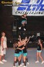 Thumbs/tn_IMG_7351.jpg