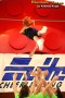 Thumbs/tn_IMG_9100-XTC-Kidscheer-20090627.jpg