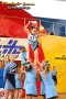 Thumbs/tn_IMG_9516-XTC-Kidscheer-20090627.jpg
