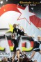 Thumbs/tn_IMG_6259.jpg