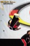 Thumbs/tn_IMG_9006.jpg