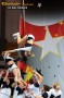 Thumbs/tn_IMG_9192.jpg
