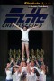 Thumbs/tn_IMG_1542.jpg