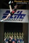 Thumbs/tn_IMG_2377.jpg