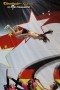 Thumbs/tn_Bamberg_Wild_Bears_004.jpg