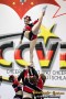 Thumbs/tn_IMG_8324.jpg