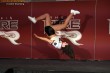Thumbs/tn_IMG_7073.jpg