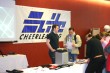 Thumbs/tn_IMG_0009.jpg