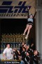 Thumbs/tn_IMG_8551.jpg
